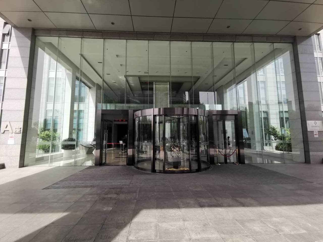 锐创国际中心出租房源实拍图2